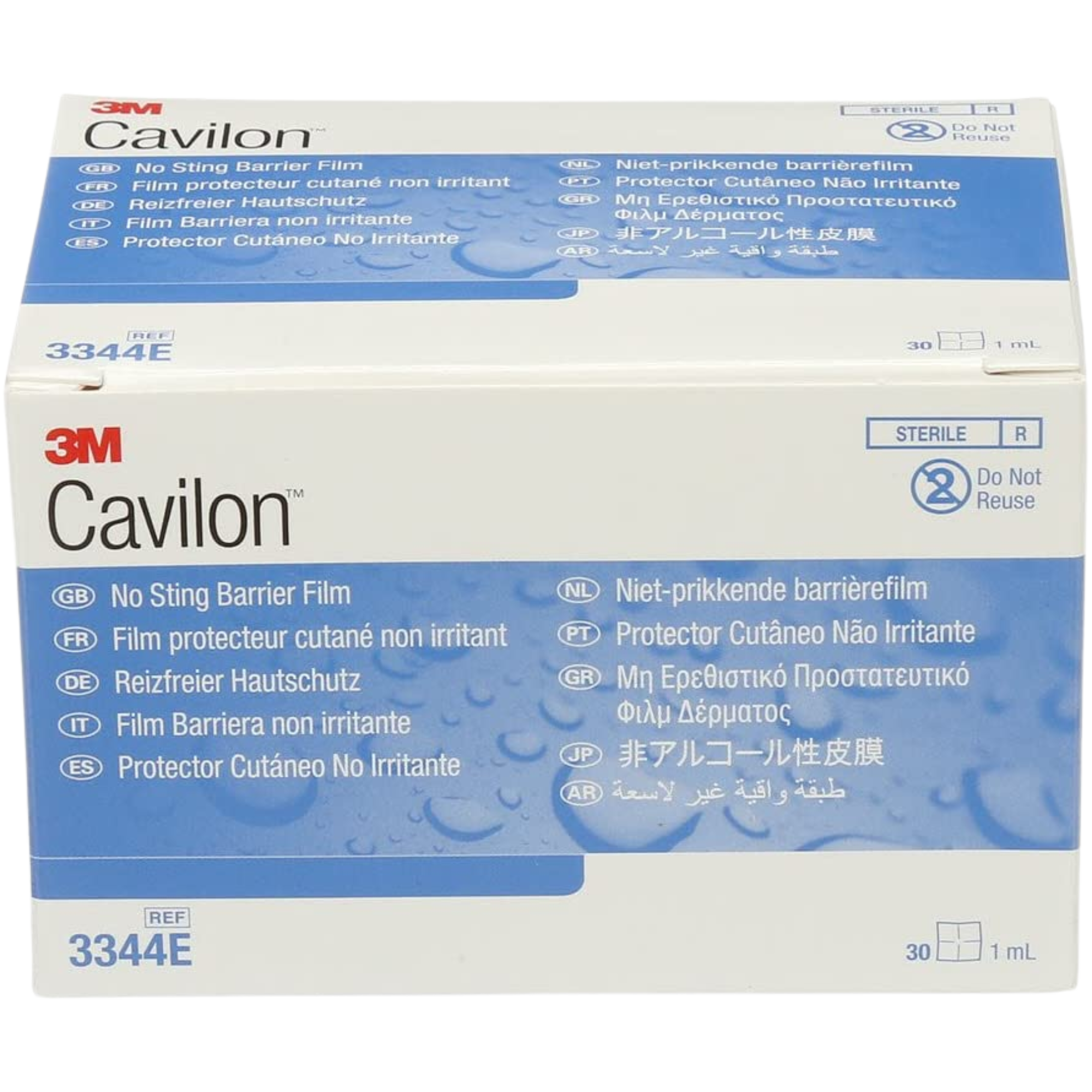 3M Cavilon No Sting Barrier Film Wipe 1ml – individually wrapped, alcohol-free skin protection wipe for sensitive and damaged skin